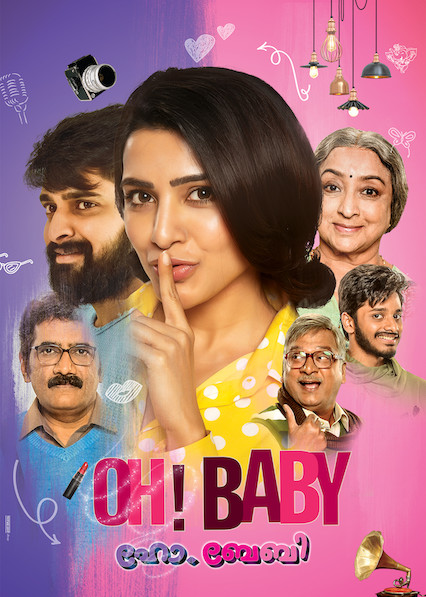 Oh-Baby-2023-South-Hindi-Dubbed-UnCut-Hindi-Telugu-Full-Movie-HD-ESub