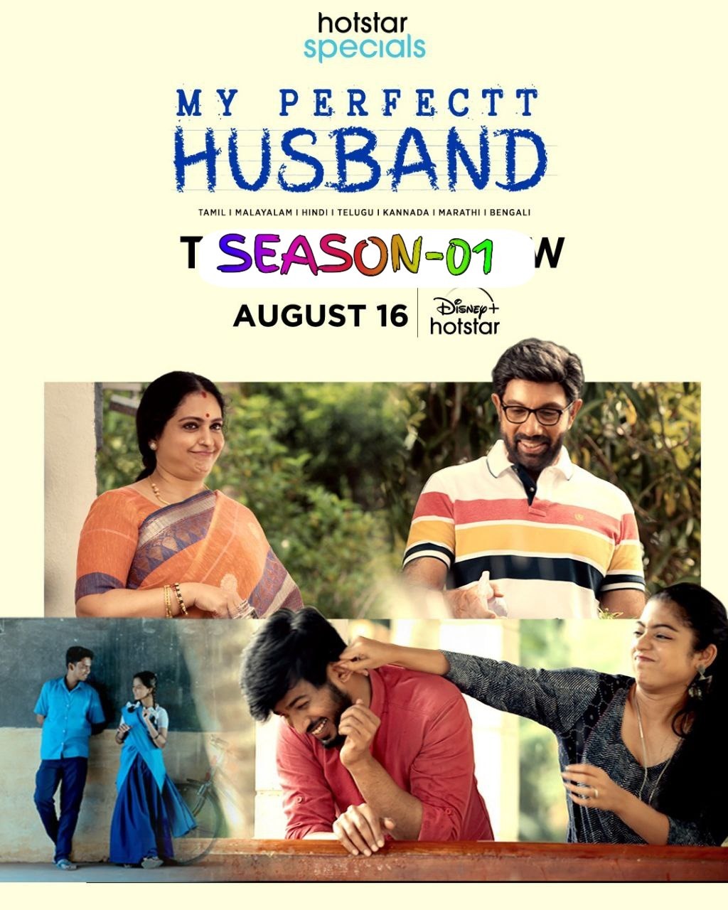 My-Perfectt-Husband-S01-2024-Hindi-Completed-Web-Series-HEVC-ESub