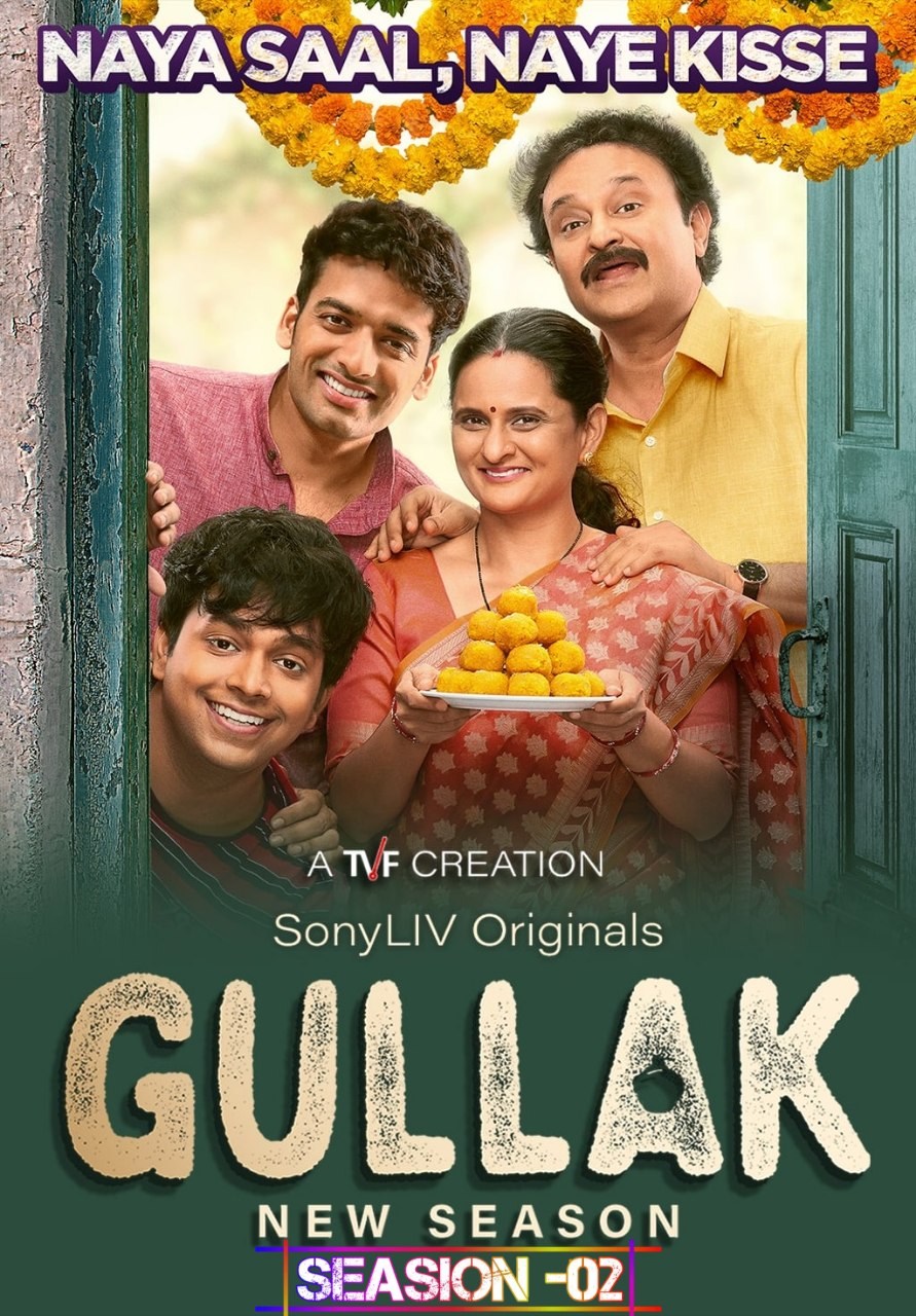 Gullak-S02-2021-Hindi-Completed-Web-Series-HEVC-ESub