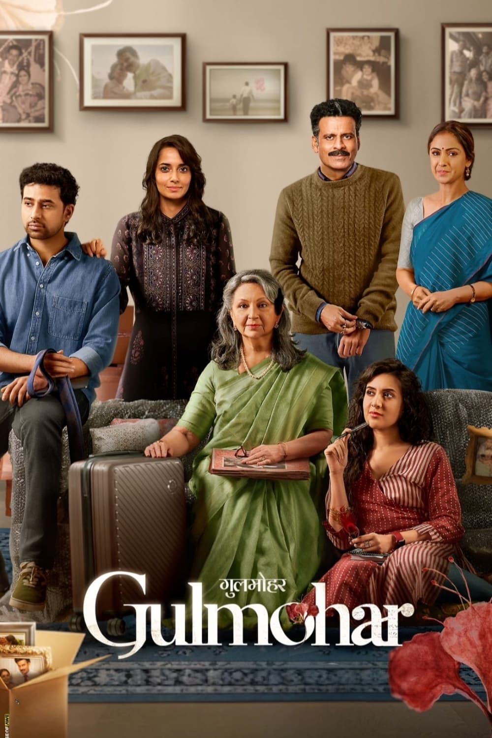 Gulmohar-2023-Hindi-Full-Movie-HD-ESub