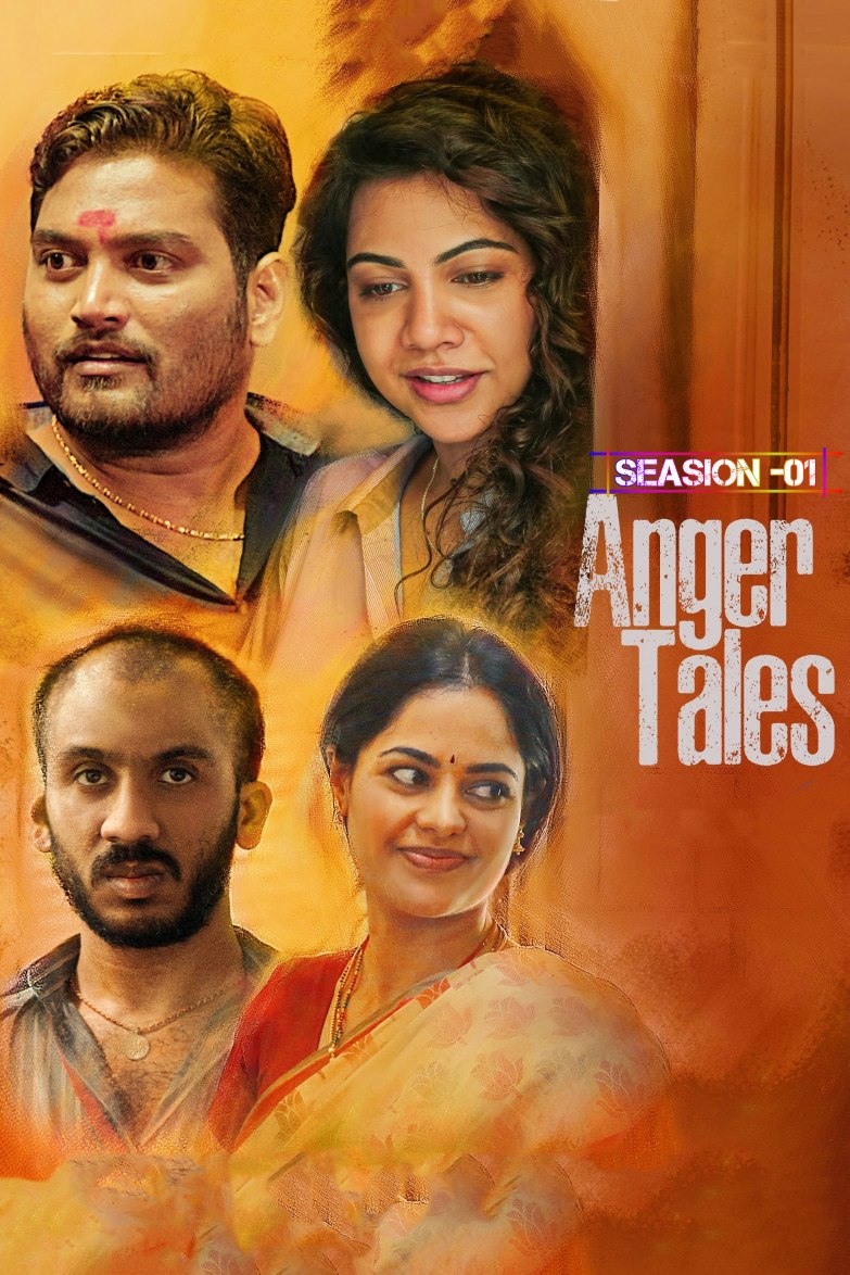 Anger-Tales-S1-2023-South-Hindi-Completed-Web-Series-HEVC-ESub