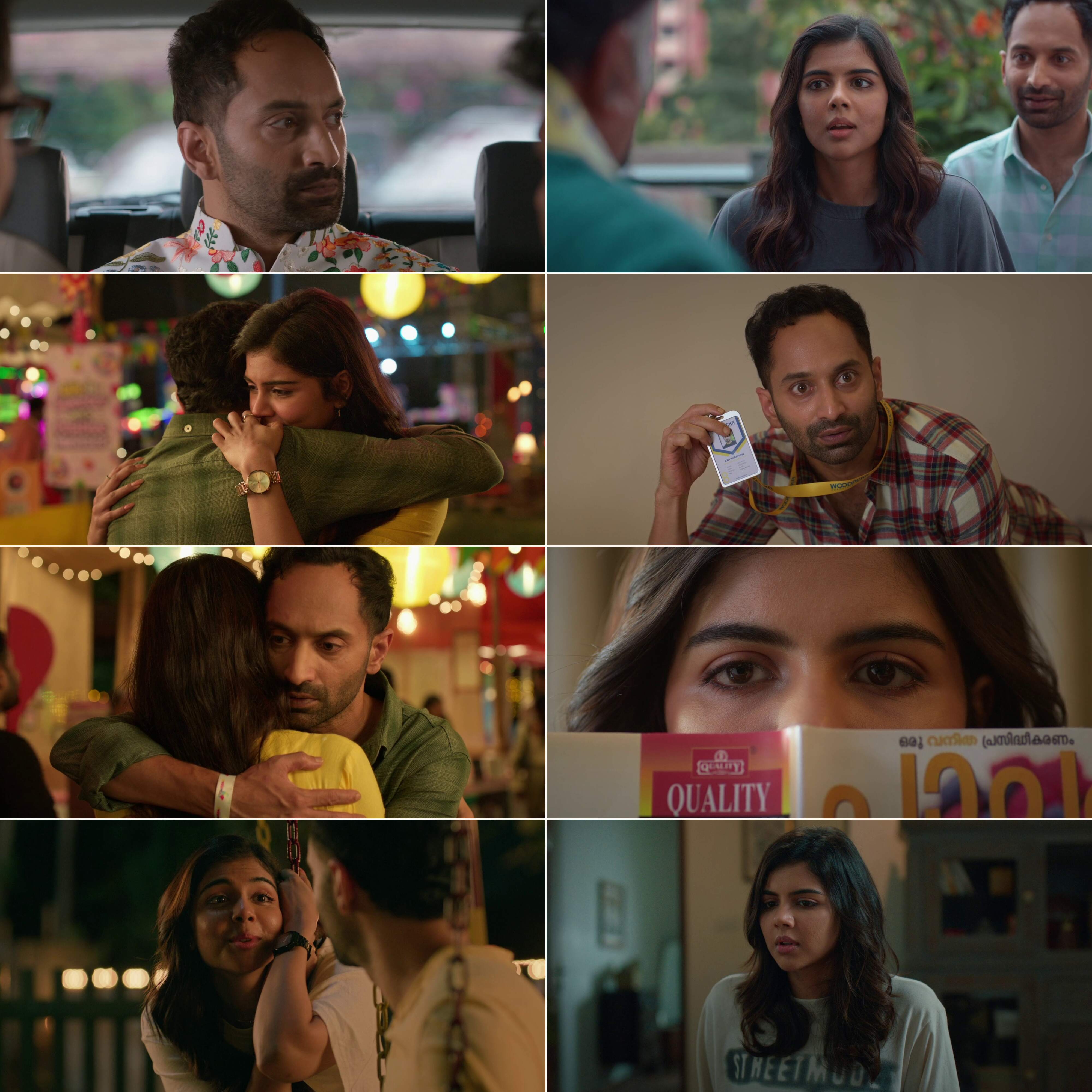 Odum Kuthira Chaadum Kuthira (2025) (Hindi + Malayalam) Dual Audio UnCut South Movie HD ESub screenshot