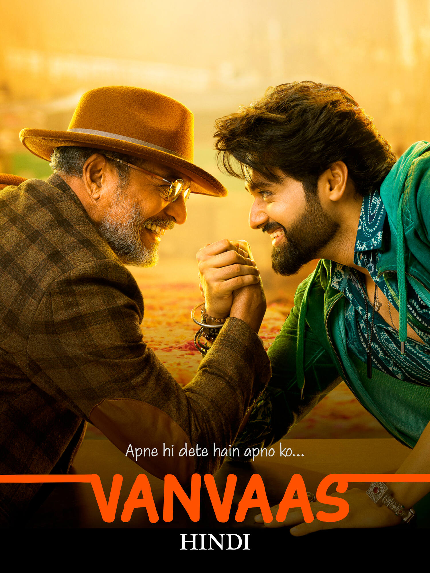 Vanvaas-2024-Bollywood-Hindi-Movie-HD-ESub