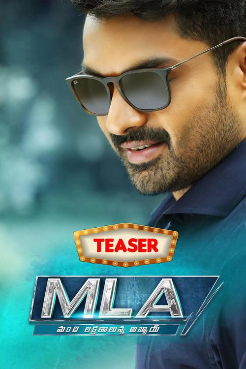 MLA-Ka-Power-MLA-2018-Hindi-Telugu-Dual-Audio-UnCut-Movie-HD-ESub