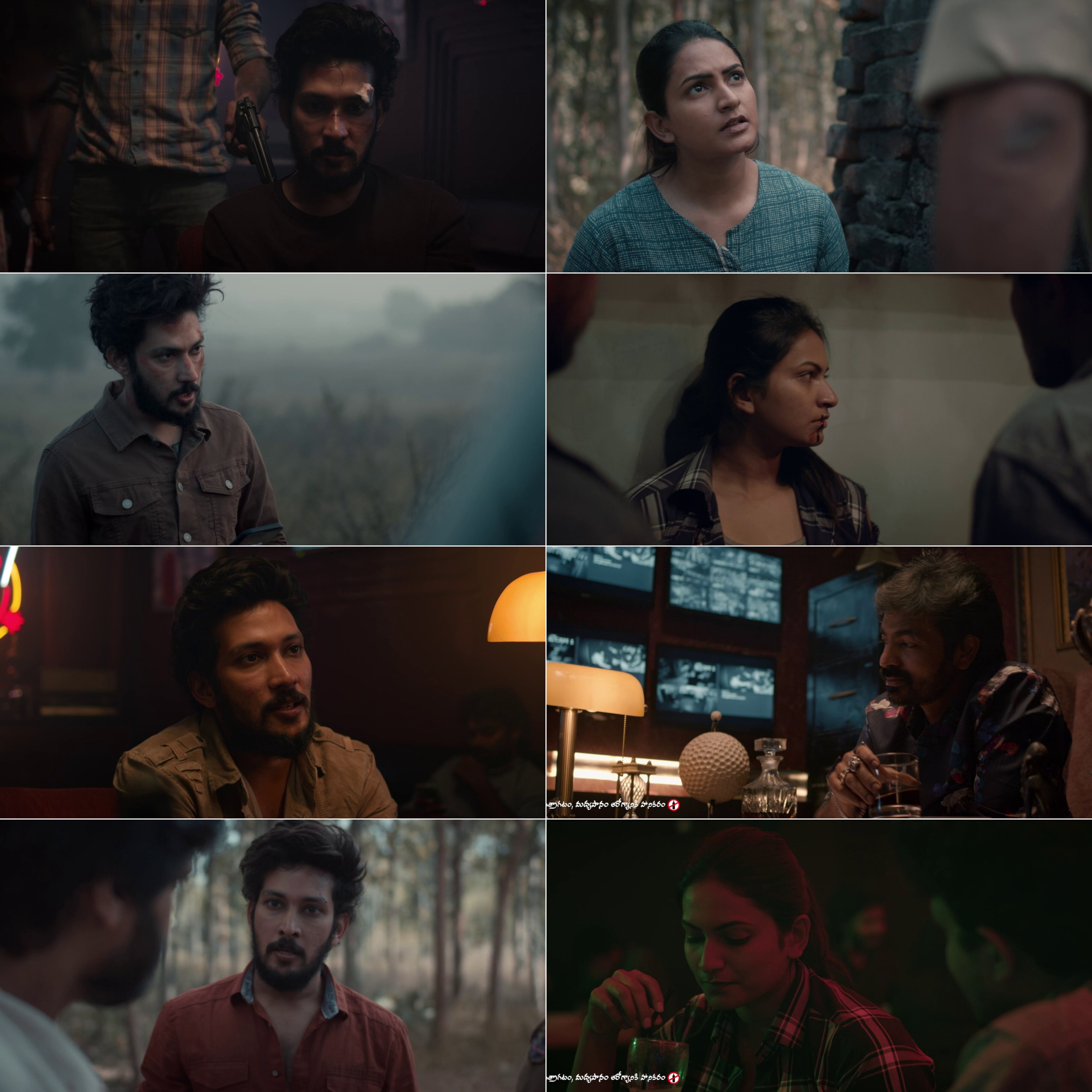 Pachchis (2021) Dual Audio [Hindi-Telugu] Uncut WEB-Rip screenshot