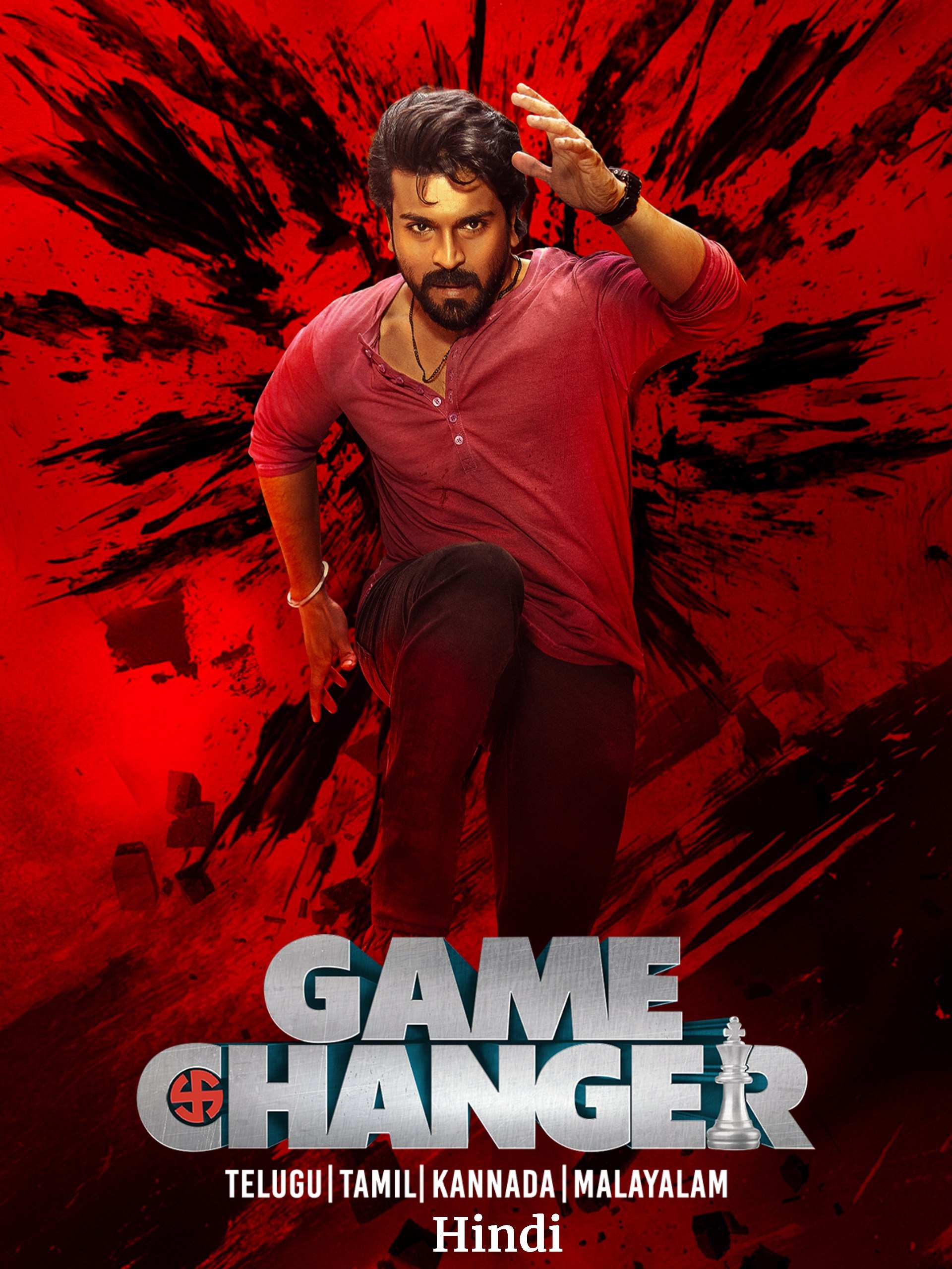 Game-Changer-2025-Hindi-Telugu-Dual-Audio-UnCut-South-Movie-HD-ESub