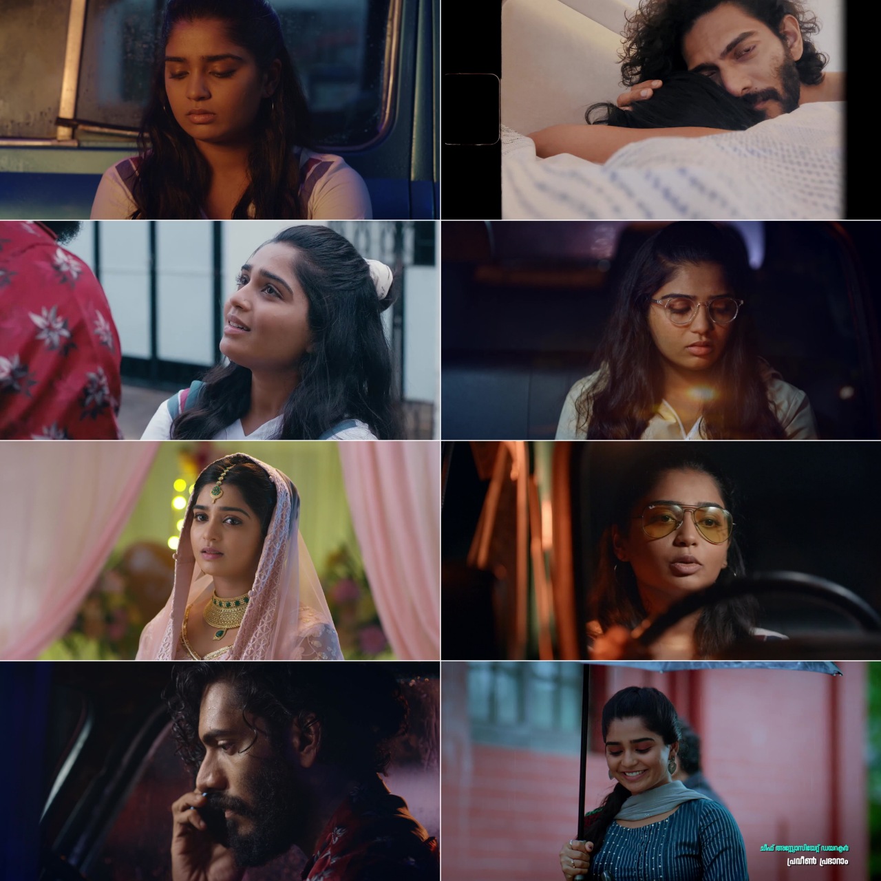 Little Miss Rawther 2023 Hindi Malayalam Dual Audio UnCut Movie HD ESub screenshot