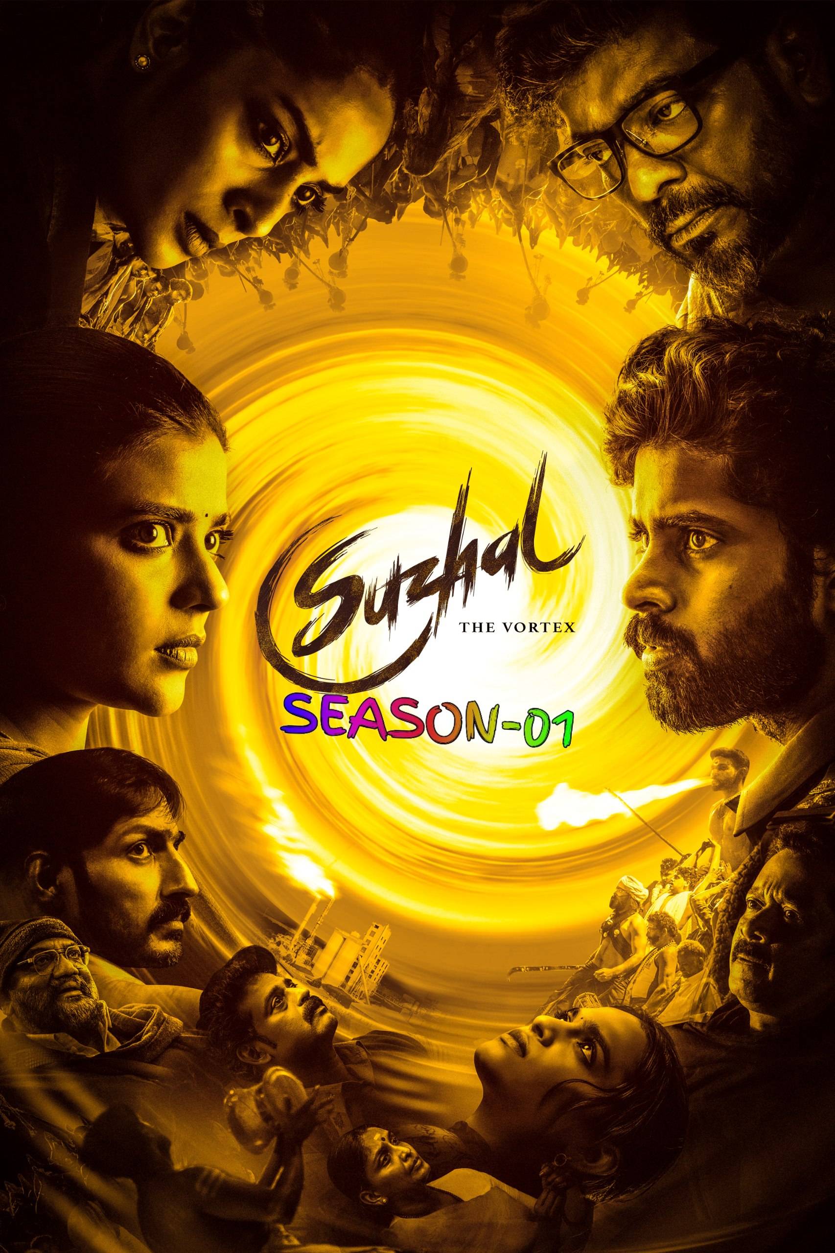 Suzhal-The-Vortex-S01-2022-Hindi-Completed-Web-Series-HEVC-ESub