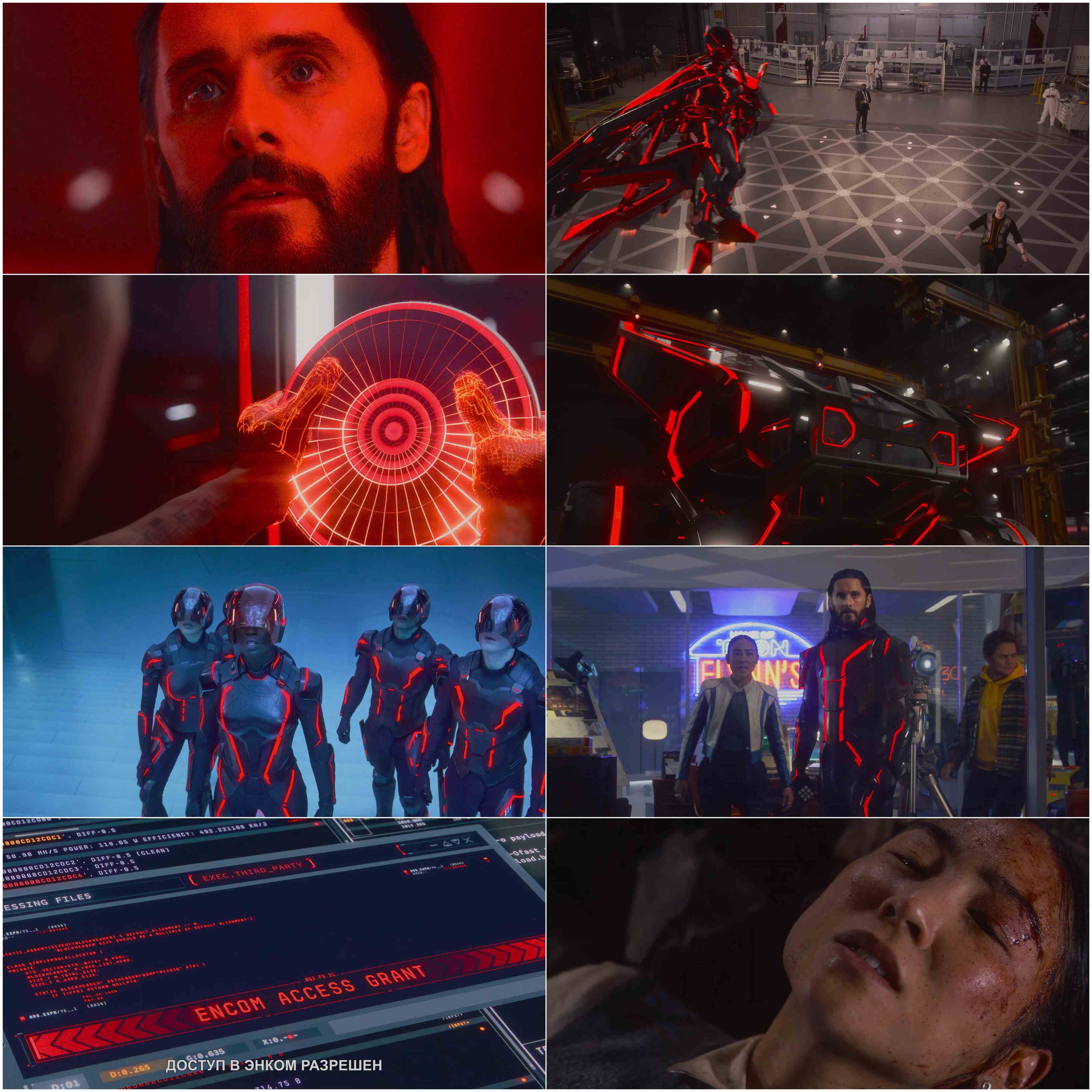 Tron - Ares (2025) (Hindi (Clear) + English (Clear) Dual Audio Hollywood Movie HDRip ESub screenshot