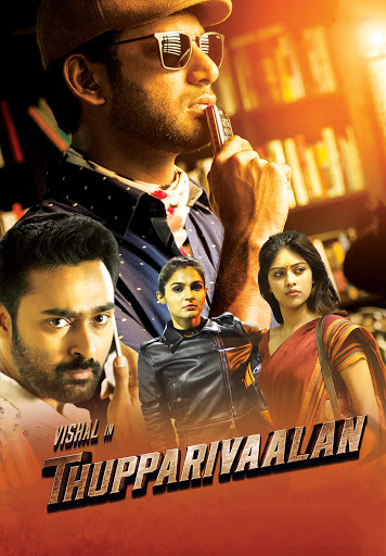 Thupparivaalan-Dashing-Detective-2017-Hindi-Tamil-Dual-Audio-UnCut-Movie-HD-ESub