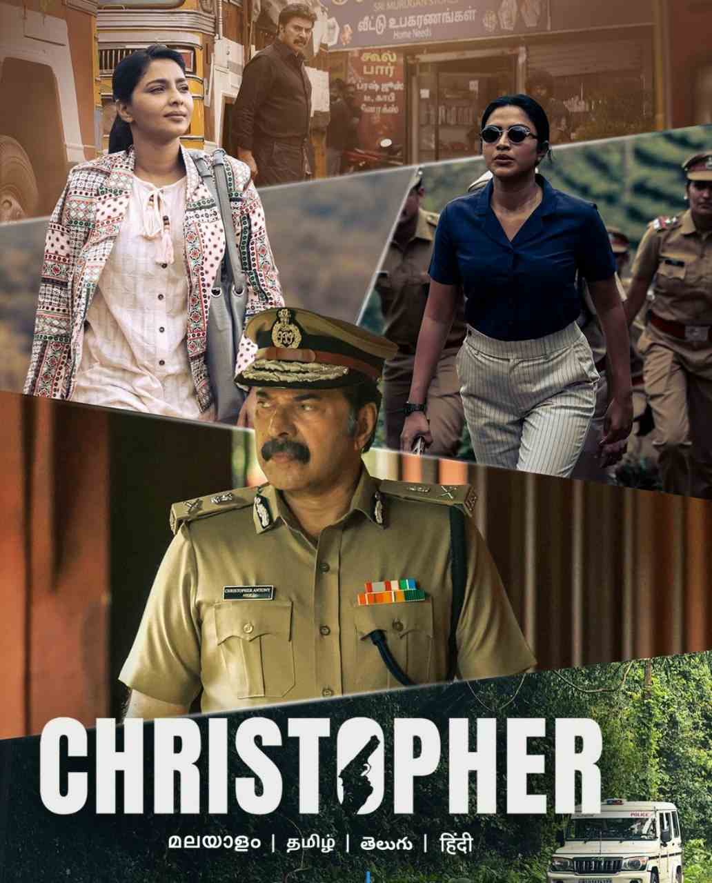 Christopher-2023-South-Hindi-Dubbed-UnCut-Full-Movie-HD-480p-720p-1080p-2160p4k-ESub