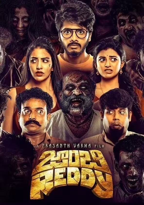 Zombie-Reddy-2021-Hindi-Telugu-Dual-Audio-UnCut-Movie-HD-ESub