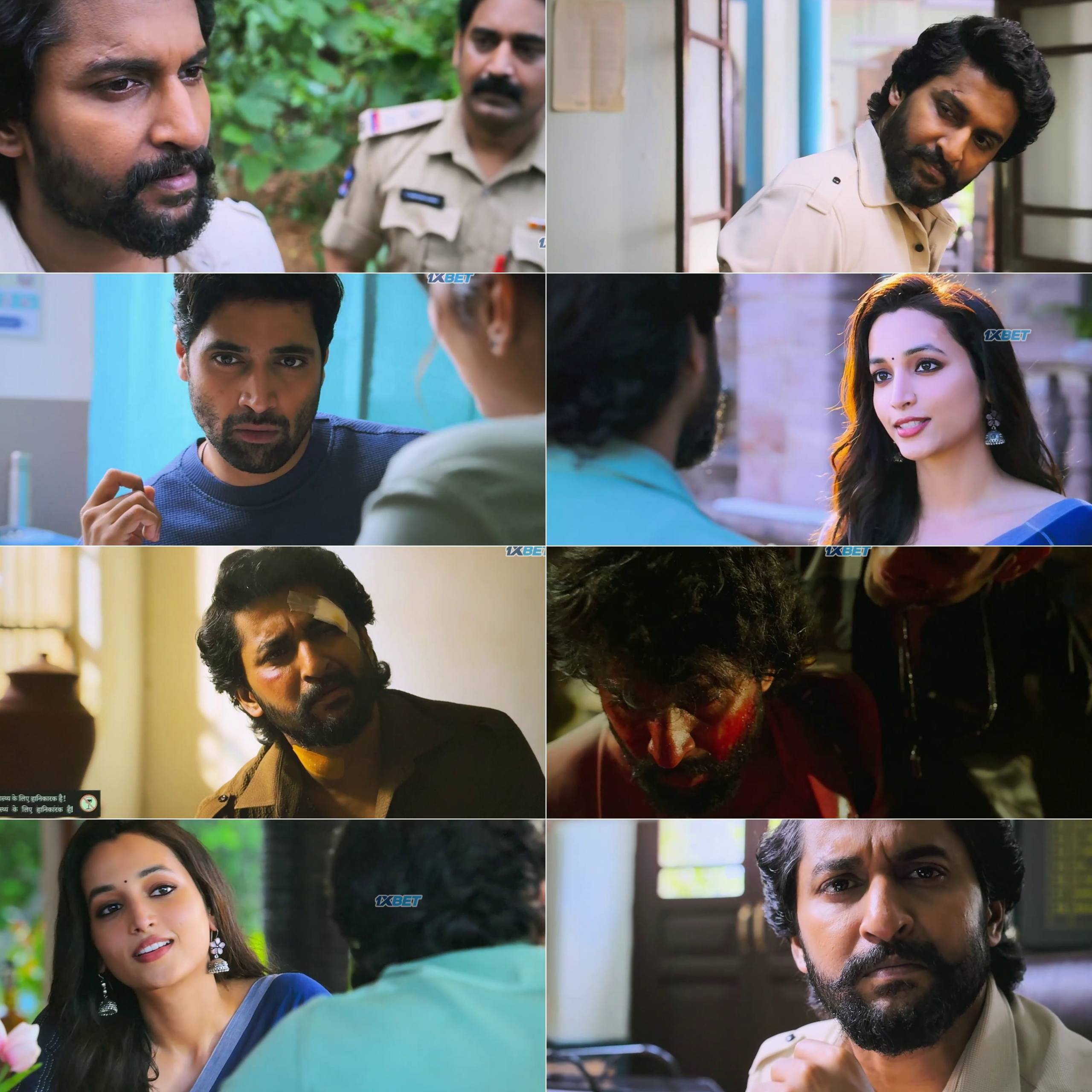 HIT 3 - The Third Case (2025) South Hindi Dubbed Movie HQCam screenshot