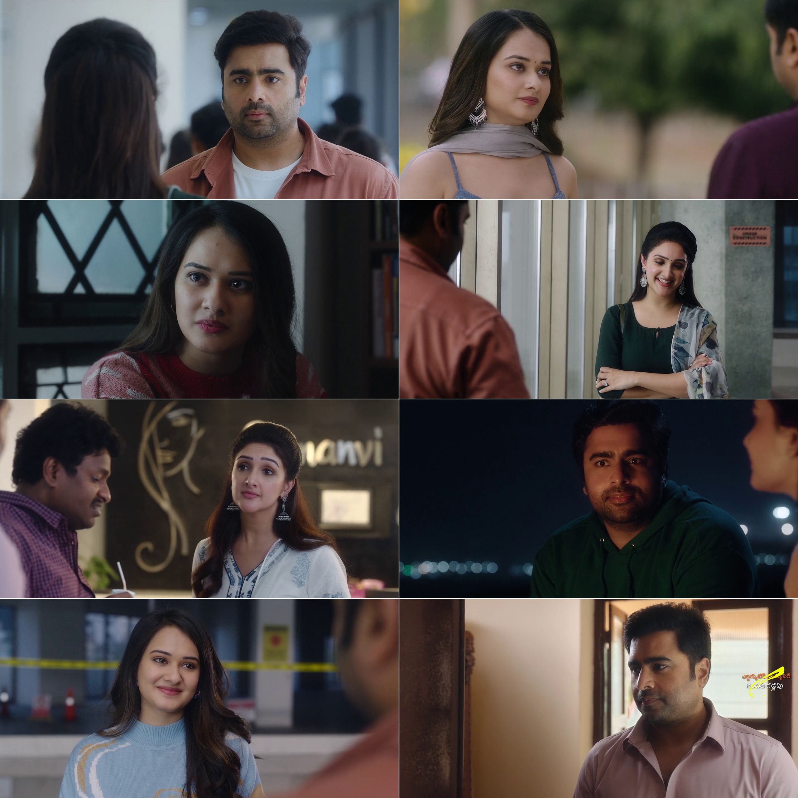Sundarakanda (2025) (Hindi + Telugu) Dual Audio UnCut South Movie HD ESub screenshot