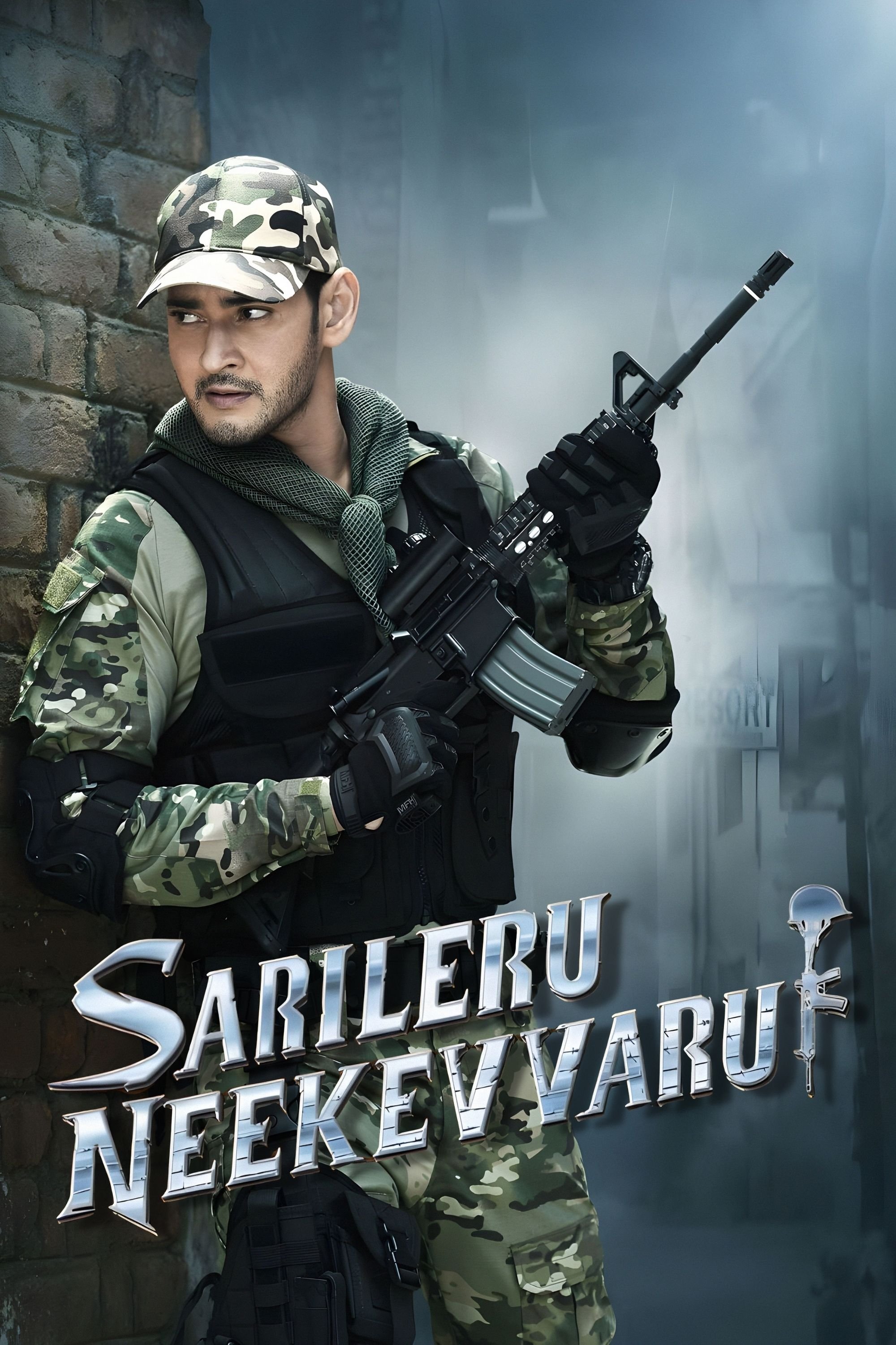 Sarileru-Neekevvaru-2020-Hindi-Telugu-Dual-Audio-UnCut-South-Movie-HD-ESub