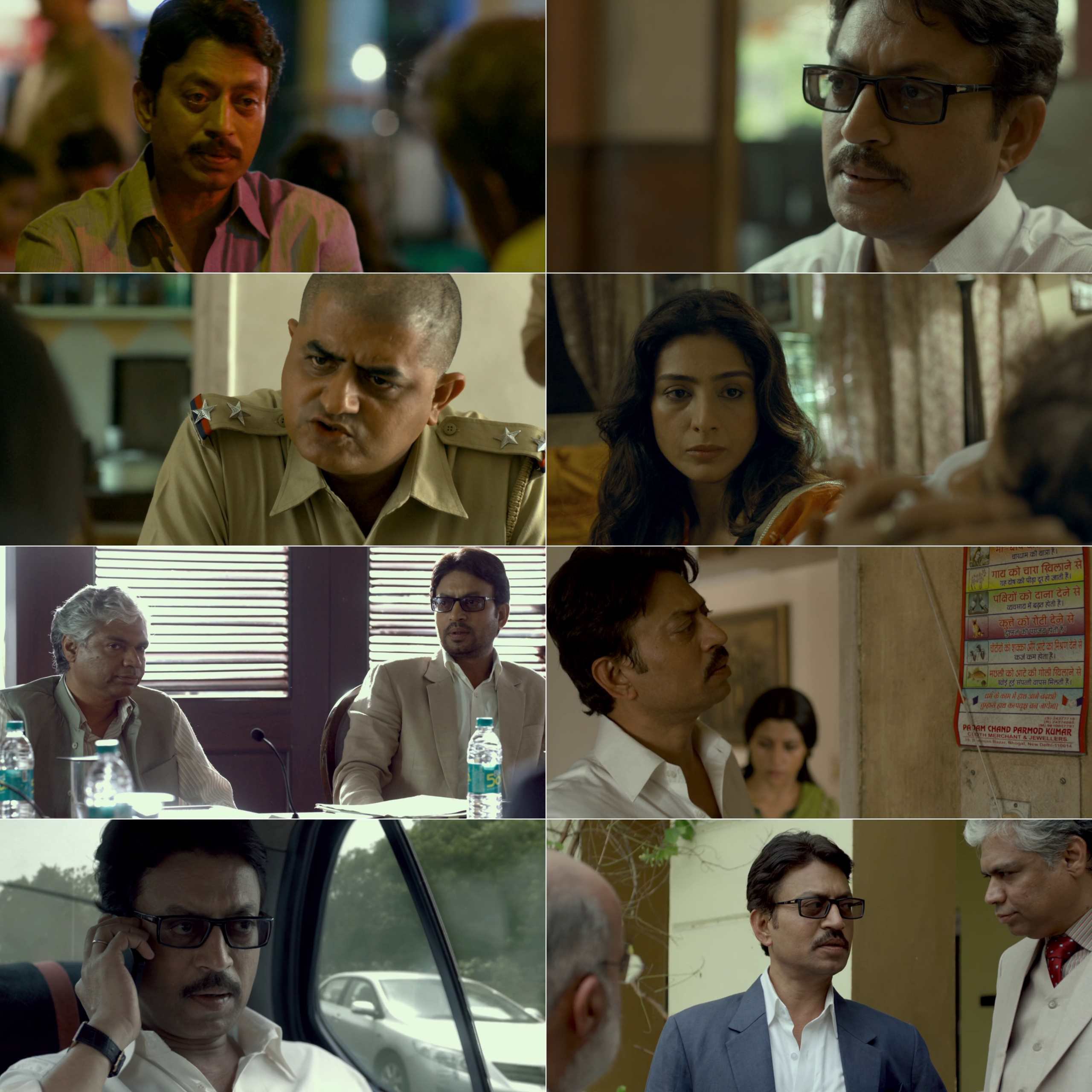 Talvar (2015) Bollywood Hindi Movie BluRay HD ESub screenshot