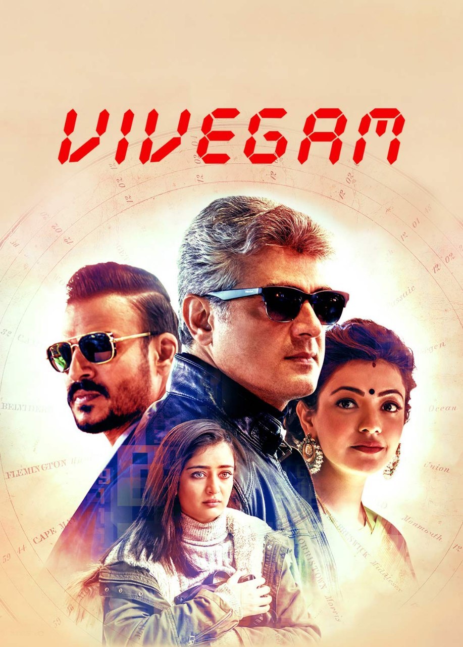 Vivegam-2017-Hindi-Tamil-Dual-Audio-UnCut-Movie-HD-ESub