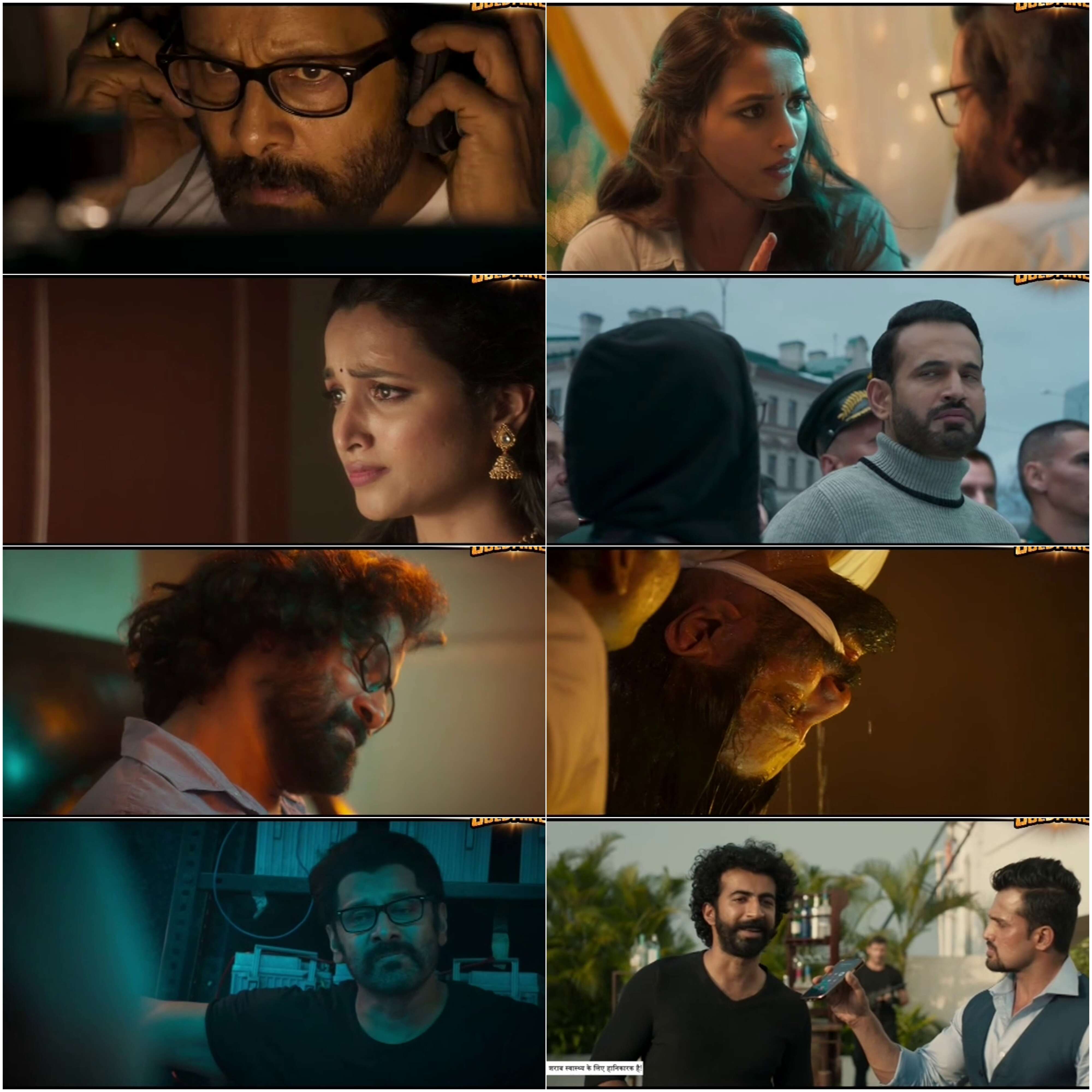 Cobra (2022) South Hindi Dubbed Movie SDTv screenshot